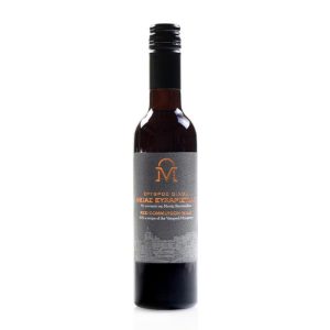 Mănăstirea-Vatopedi,-Sfantul-Munte-Athos-–-Vin-roșu-de-împărtășanie Vin Nama, Mănăstirea Vatopedi, Sfantul Munte Athos - Vin roșu de împărtășanie (375 ml)