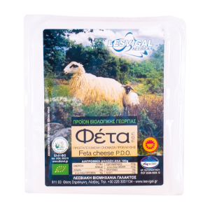 Brânză Feta vidata, 200 - 400g Lesvigal Bio Brânză feta bio din lapte de oaie