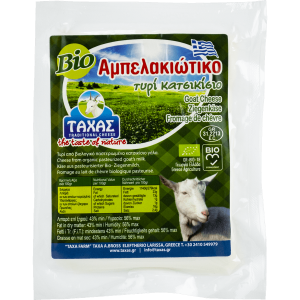 Brânză de capră vidata - 200g 400 gr Taxas Bio Brânză de capră vidata - 200g/400 gr Taxas Bio