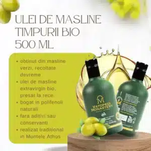 Ulei măsline BIO extra virgin - Vatoped - Athos