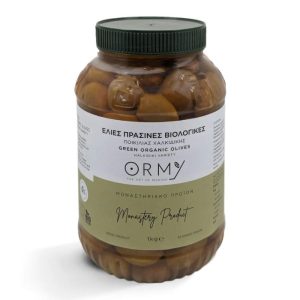 Măsline verzi BIO – Ormylia (1 kg)