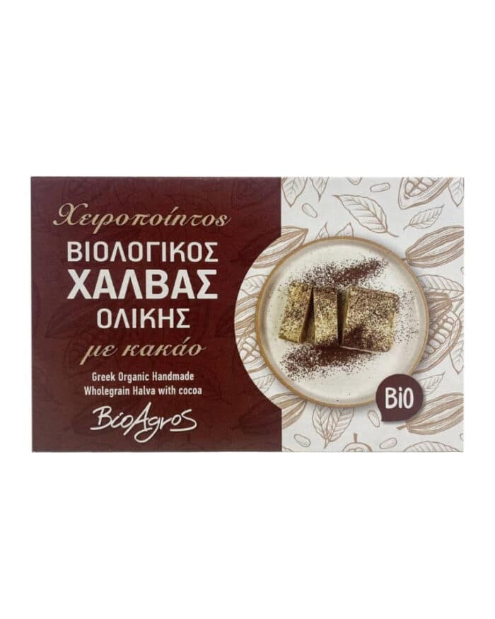 Halva cereale integrale, cacao Bioagros