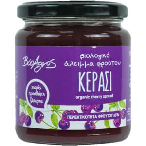 Pastă tartinabilă de cireșe (320 g) BIO