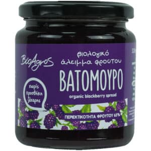 Pastă tartinabilă de mure (320 g) BIO