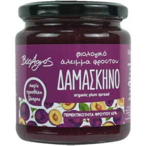 Pastă tartinabilă de prune (320 g) BIO