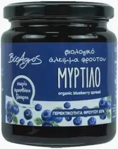 Pastă tartinabilă de afine (320 g) BIO