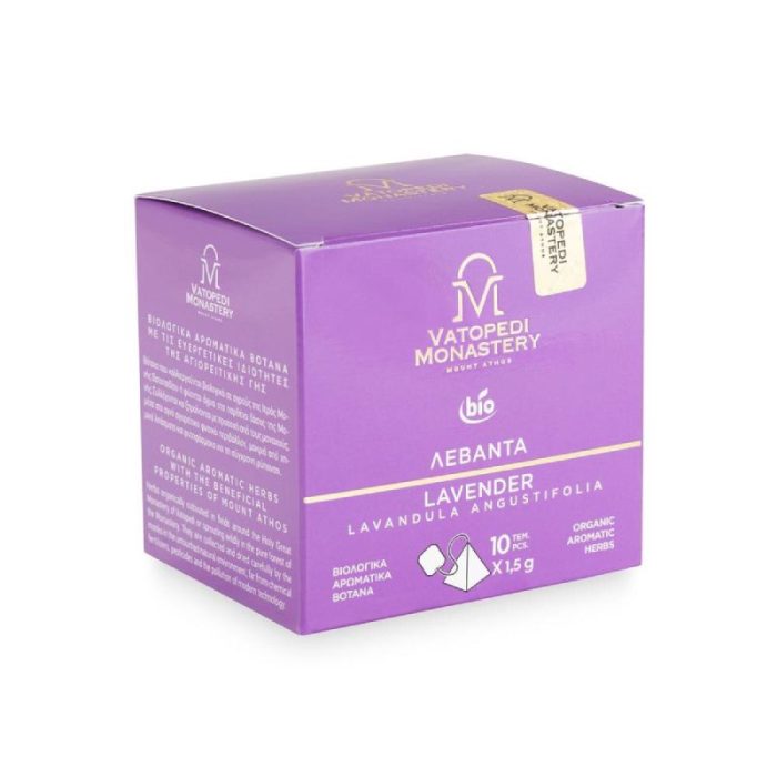 ceai lavanda vatoped athos food and beauty 2 ceai lavanda vatoped athos food and beauty