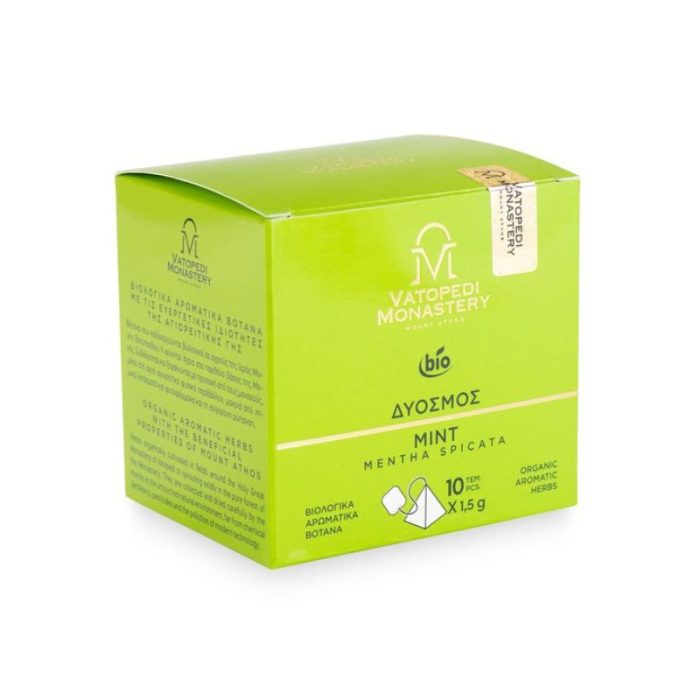 ceai menta vatoped athos food and beauty 2 ceai menta vatoped athos food and beauty