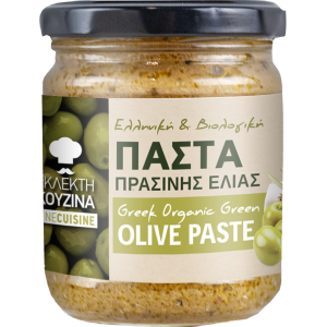Pasta de Masline Verzi 180g Bio