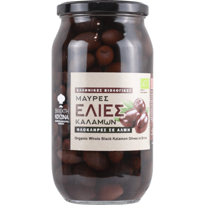 Masline negre Kalamon intregi 980g Bio
