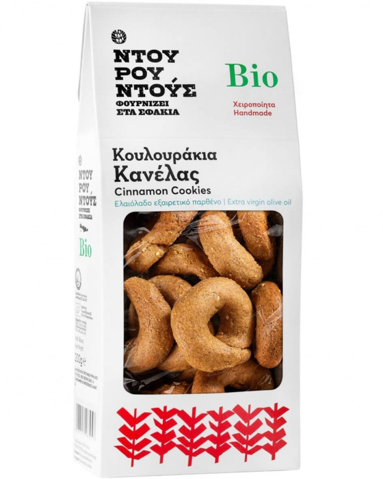 Biscuiți cu scorțișoară 200g Ntouroutous Bio