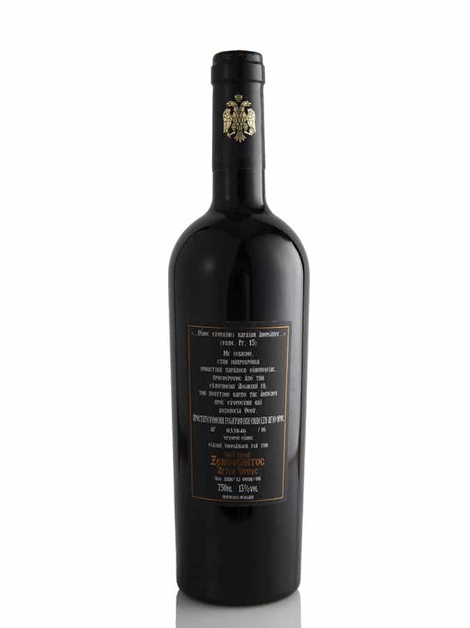 Vin Rosu - Xenofont Athos