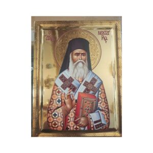 Icoana Sfântului Ierarh Nectarie