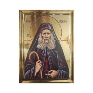 Icoana Sfântului Iosif Isihastul