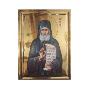 Icoana Sfântului Paisie Aghioritul