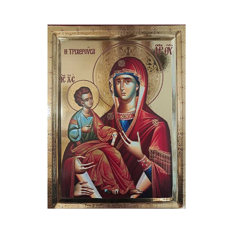 Maica-Domnului-Trihirousa