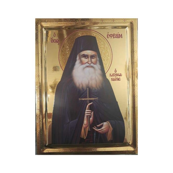 Icoana Sfântului Efrem Katunakiotul