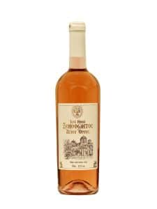 Vin Roze - Xenofont Athos