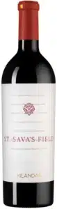 Vin Rosu Sf Sava - Hilandar