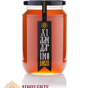 Miere pin 950 gr Hilandar Athos Miere pin 950 gr Hilandar Athos