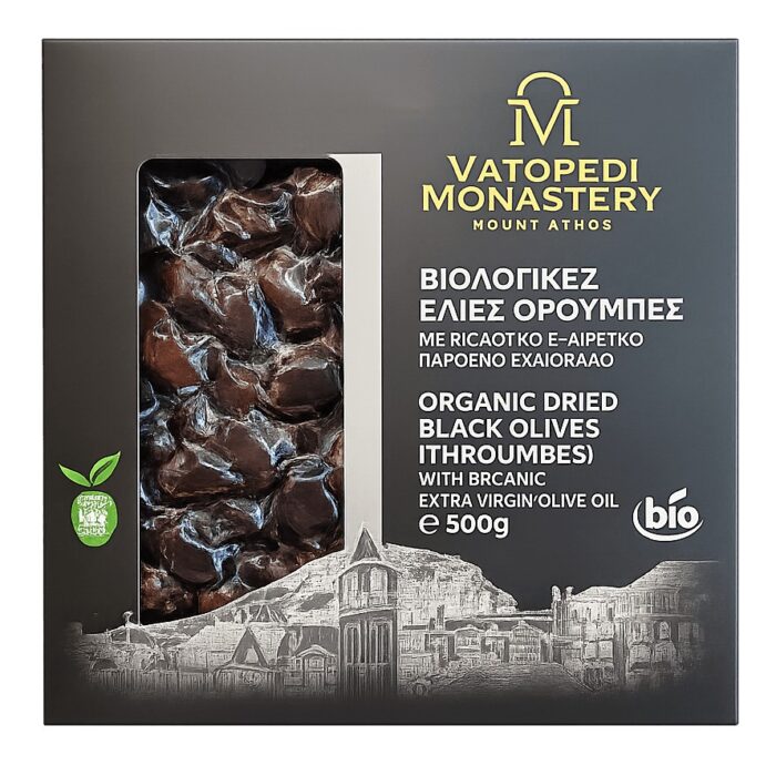 Măsline throube vidate BIO Vatoped