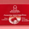 rahat trandafiri muntele athos rahat trandafiri muntele athos